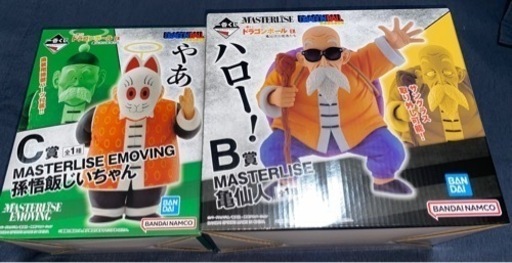 ドラゴンボール 一番くじ