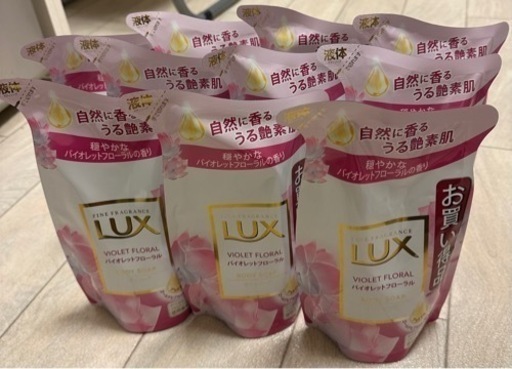 LUX ボディソープ詰め替え用×10個セット