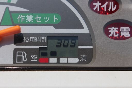 クボタ コンバイン ジョイカム AR213 2条刈 13馬力 ホッパ仕様 袋取