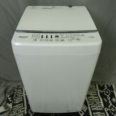 Hisense　ハイセンス　全自動洗濯機　5.5kg　HW-G5...