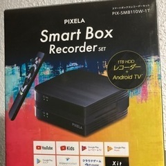 pixela smart box recorder SET ピク...