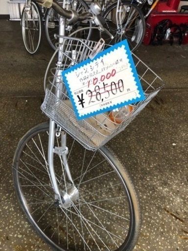 展示品欠品あります格安販売　　No.4