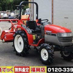 デイーゼルエンジンの中古が安い！激安で譲ります・無料であげます ...