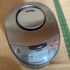 【500円】炊飯器