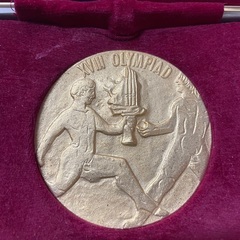 1964年　東京オリンピック記念　金メダル【日本陸上競技後援会発行】