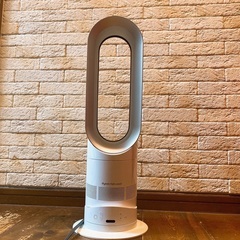 Dyson Hot + Cool  ダイソン　ホットアンドクール...