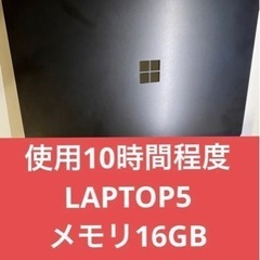 【ネット決済・配送可】【使用10時間程】Surface Lapt...