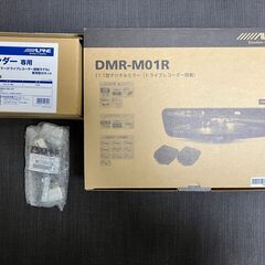 アルパインドライブレコーダー DMR-M01R 新品未使用品　ア...