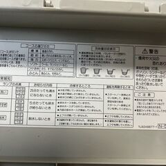洗濯機 ・古いが使用頻度少ない・引き取りに来られる方限定