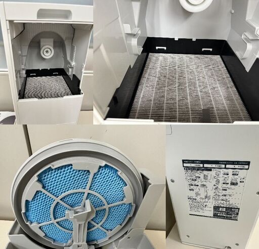 【稼働美品】「ウィルス対策」高級加湿空気清浄機 DAIKIN 管理No2 (送料無料)