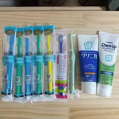 【決まりました】タフト24(M)等歯ブラシ/歯磨き粉セット