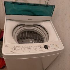ただの洗濯機