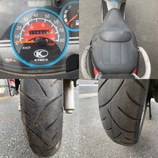 超希少‼︎50ccフルサイズ　キムコ　グランドディンク50 好調　2st 軽メンテ済　フルパワー
