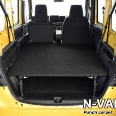 NVAN専用ベッドキット