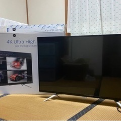 ジャンク 43インチ 4k モニター