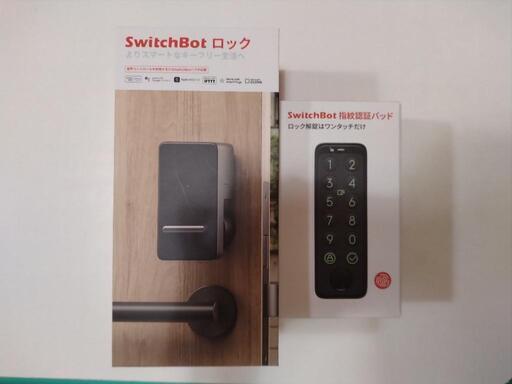 SwitchBotスマートロック　指紋認証パッド　【取引中】