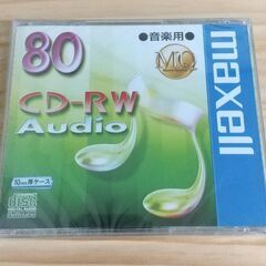 【決まりました】【未開封訳有】音楽用CD-RW80分_Maxell