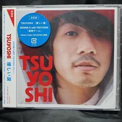 優しい涙　初回盤