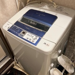 Hitachi beat wash 洗濯機あげます