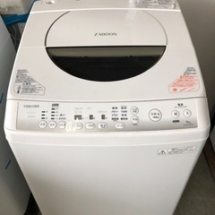 福岡配送無料東芝 TOSHIBA AW-90SDM(W) [全自動洗濯機(9.0kg） ZABOON