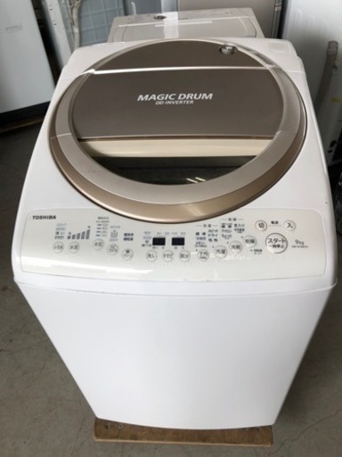 福岡市内設置配送無料東芝 TOSHIBA AW-9V3M（T） [たて型洗濯乾燥機 （9.0kg） マジックドラム ブラウン]