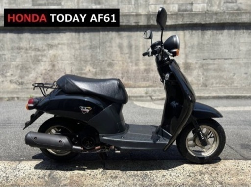 外装新品 美車 即乗り車両 ■ホンダ トゥデイ ディオ ジョグ ビーノ 原付 50cc※バイクの下取り 高価買取出来ます♪