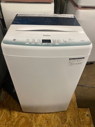 福岡市内(配送設置無料)2021年式ハイアール 洗濯機 JW-U45HK(W) ホワイト　洗濯容量：4.5kg