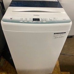 福岡市内(配送設置無料)2021年式ハイアール 洗濯機 JW-U...