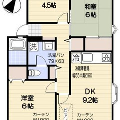 💥 自営業・水商売も👌 敷金礼金０円 😄    京王線 南平駅 徒歩6分 ❗️日野市南平９丁目３９－５ ❗️ Digi23734 - 日野市