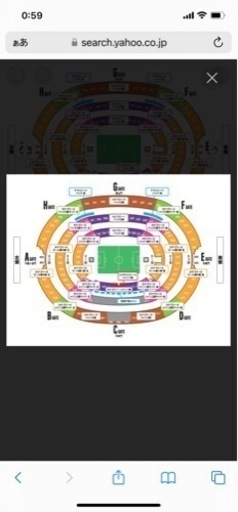 7月23日19時キックオフ サッカー チケット マンチェスターCvs横浜F