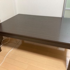 ローテーブル　こたつ　105×75cm イス
