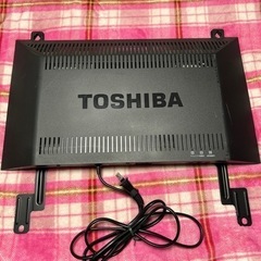 東芝タイムシフトマシン対応USBハードディスクTHD-450T1