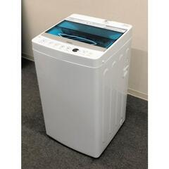 ハイアール　全自動洗濯機　5.5kg