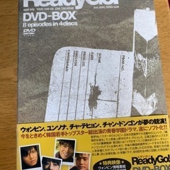 レディゴー　DVDボックス