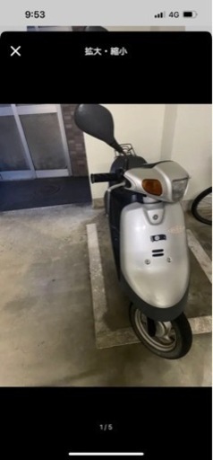 YAMAHA アプリオ後期