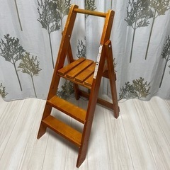 折りたたみ 踏み台 脚立 ステップ台 木製  椅子
