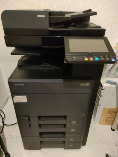 大幅値下げ‼️京セラコピー機 | consecurity.com.br