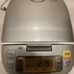 パナソニック IHジャー炊飯器 5.5合炊き SR-HC105 
