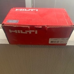 HILTI X-C 20 B3 MX 20mm 1000発