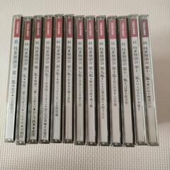 桂　枝雀独演会　CD 13枚・セット