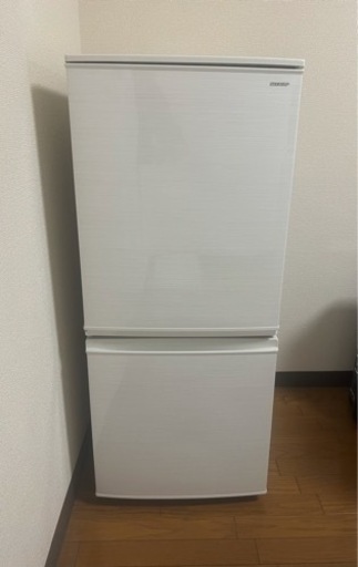 【美品】SHARP ノンフロン冷凍冷蔵庫 ホワイト