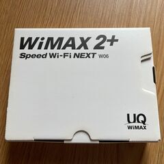 Wimax2 