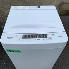 ⭐️2020年製⭐️ 送料設置無料！！限界価格挑戦！！新生活家電♬♬洗濯機/冷蔵庫♬188