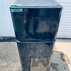 ⭐️2020年製⭐️ 送料設置無料！！限界価格挑戦！！新生活家電♬♬洗濯機/冷蔵庫♬188