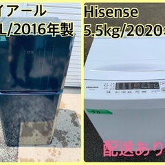 ⭐️2020年製⭐️ 送料設置無料！！限界価格挑戦！！新生活家電...