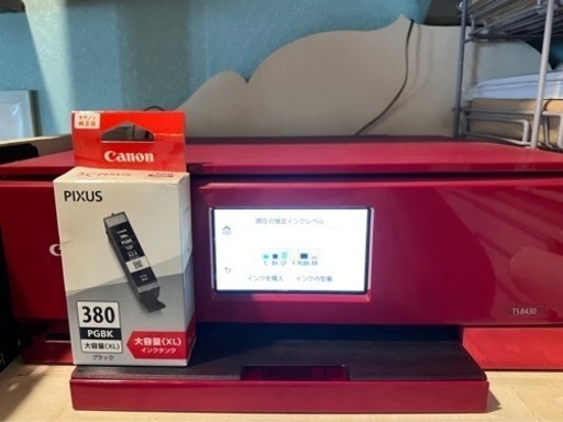 直接引き取り限定/現行品!キヤノンPIXUS TS8430プリンター レッドコピースキャナー複合機Canon Wi-Fi ネット ピクサス