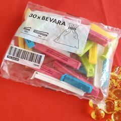IKEA BEVARA / 食品袋クリップ 30コ入