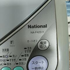 HITACHI洗濯機