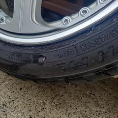 トラフィックスター　18インチ 2ピース