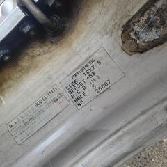 トラフィックスター　18インチ 2ピース